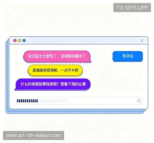 用户体验分享